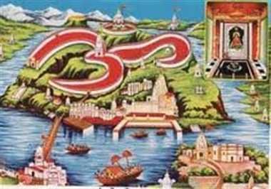 ओंकारेश्वर के ओंकार पर्वत पर सेब पैदा कर रहे है संत शिवगिरी महाराज