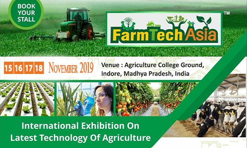 किसानों के लिए कृषि ज्ञान का महाकुम्भ इंदौर में आयोजित कृषि मेला