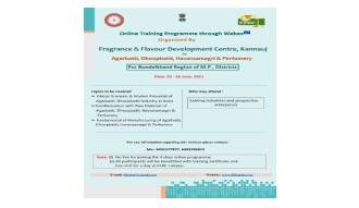 Agarbatti Dhoopbatti Havansamgri and Perfumery (DBT - Sponsherd Project) 27-30th June Only