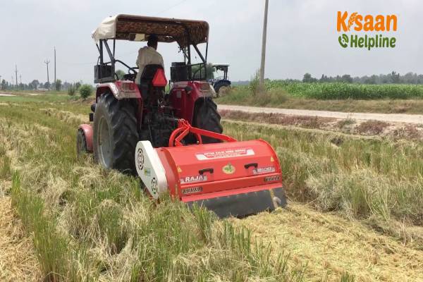 मल्चर - खेत में चलाएं, और कैसे बढ़ाए मिट्टी की उर्वरा शक्ति!